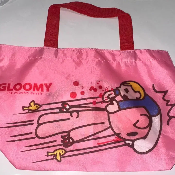 [BUNJANG] Gloomy Bear Shopping Bag Gacha / 글루미베어 장바구니 가방 가챠