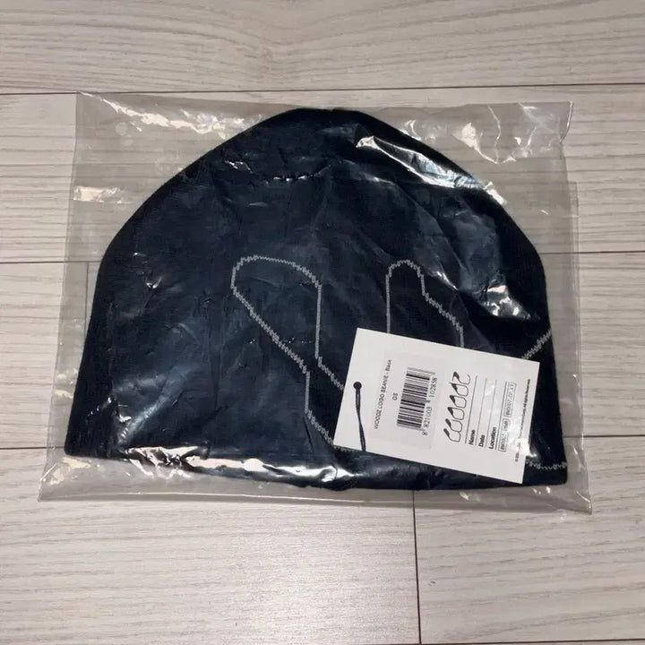 [BUNJANG] WOODZ Cho Seung Youn Beanie / 우즈 조승연 비니