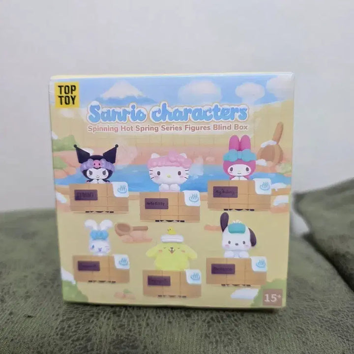 [BUNJANG] Sanrio Characters Hot Spring Figure / 산리오 캐릭터 핫스프링 피규어 미개봉