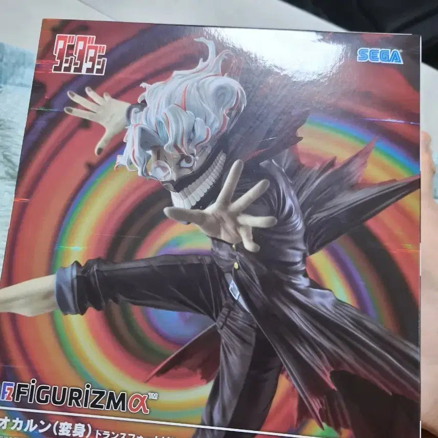 [BUNJANG] Sega Occult Karyun Transformation Figure / 세가 오컬트 오카룽 변신 피규어