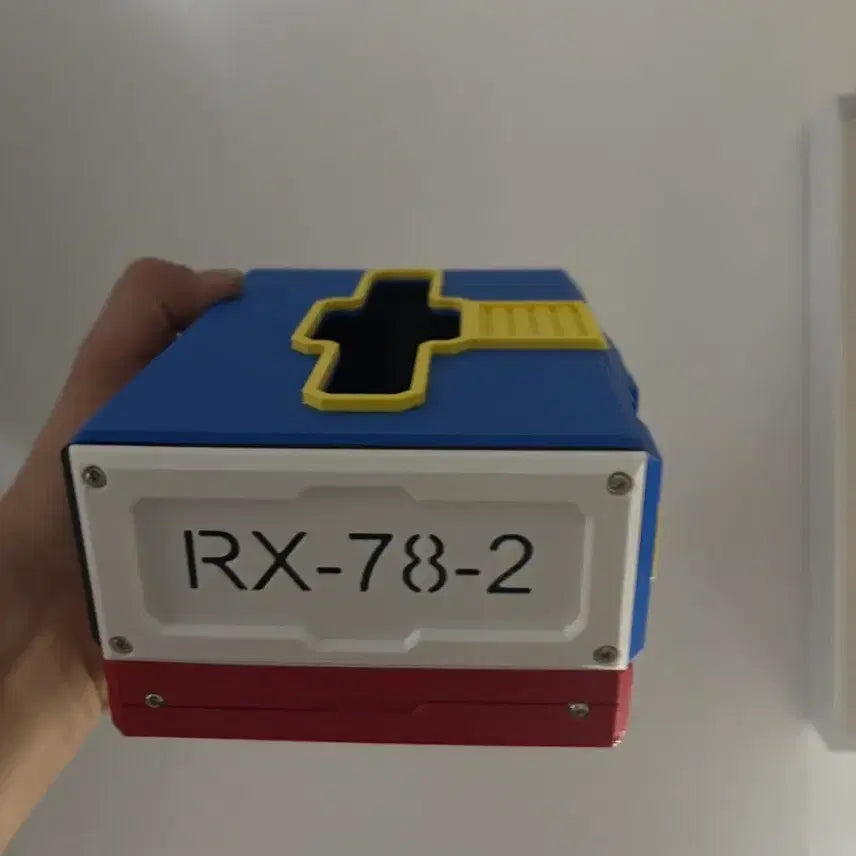 [BUNJANG] RX-78-2 Gundam Mini Tissue Case &amp; Storage Box (15cm x 11cm x 7cm) / RX-78-2 건담 미니 티슈 케이스 수납함 (15cm x 11cm x 7cm)
