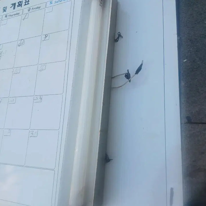 [BUNJANG] Vintage Fluorescent Lamp with Shade / 68.  8.  10센치 옛날형광등 갓있는것