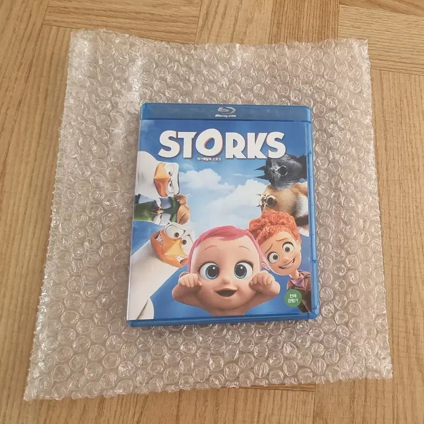 [BUNJANG] Storks Animated Movie Blu-ray / [아기 배달부 스토크 블루레이] 아기를 물어다 주는 황새 이야기 애니메이션