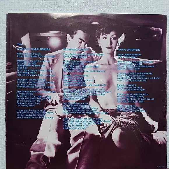 [BUNJANG] Scorpions Lovedrive US First Press Vinyl / Scorpions_US 초반_" Always Somewhere "