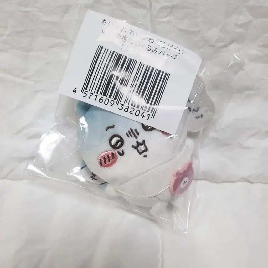 [BUNJANG] Chiikawa Ichiban Kuji C Prize &amp; E Prize Bundle / 치이카와 투성이 쿠지 c상 e상 일괄 판매