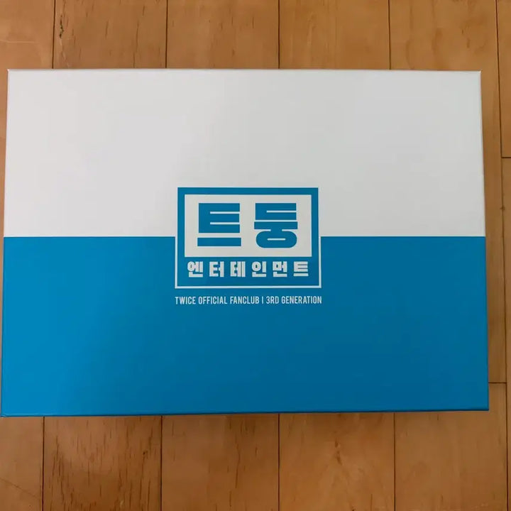 [BUNJANG] Twice 3rd Generation Fanclub Goods Box / 트와이스 트둥 엔터테이먼트
