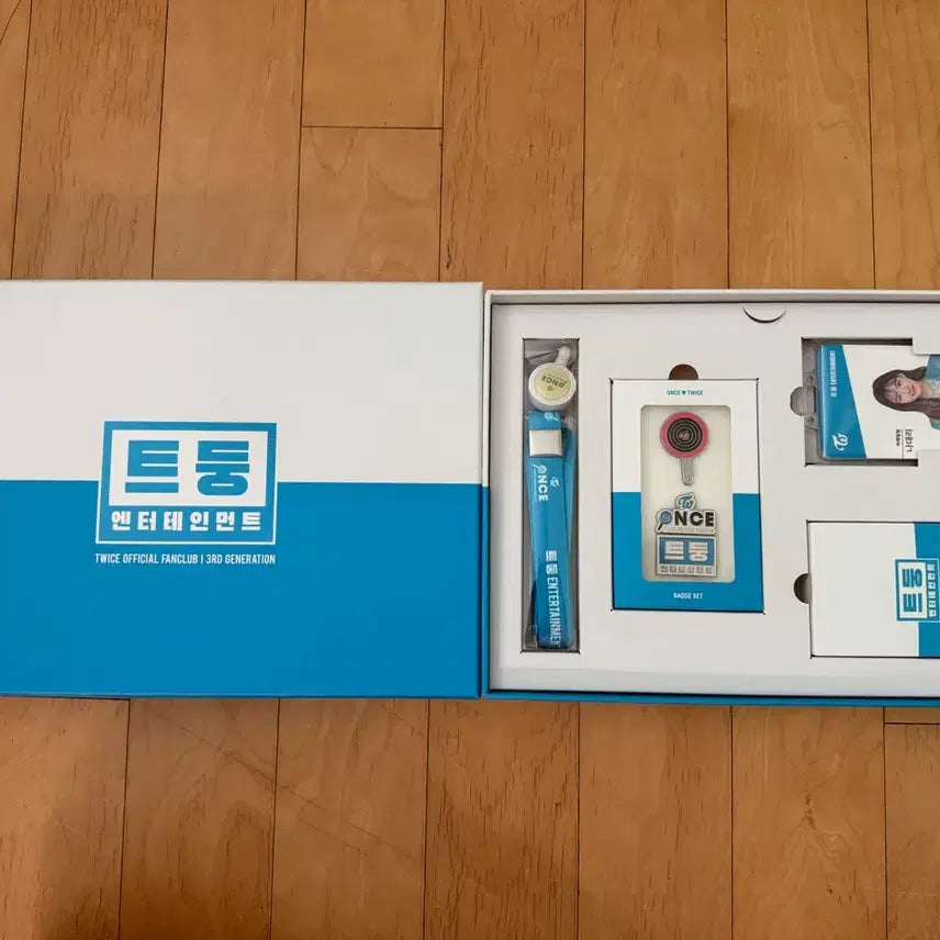 [BUNJANG] Twice 3rd Generation Fanclub Goods Box / 트와이스 트둥 엔터테이먼트