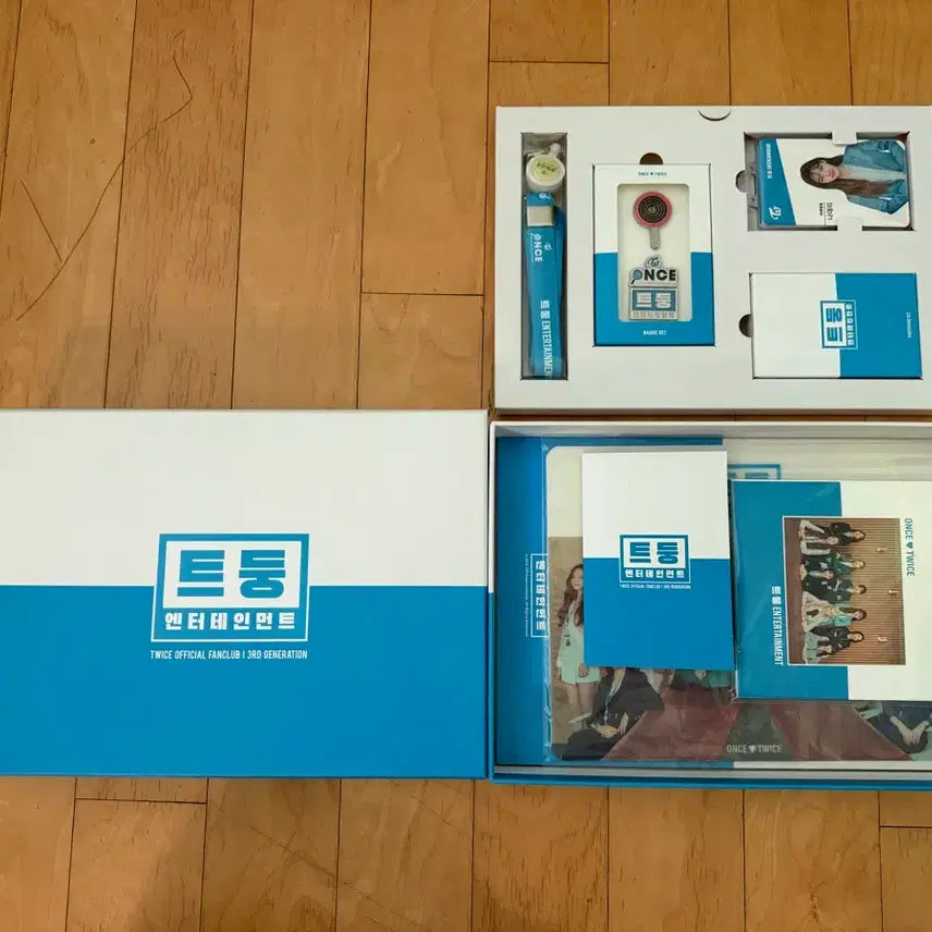[BUNJANG] Twice 3rd Generation Fanclub Goods Box / 트와이스 트둥 엔터테이먼트