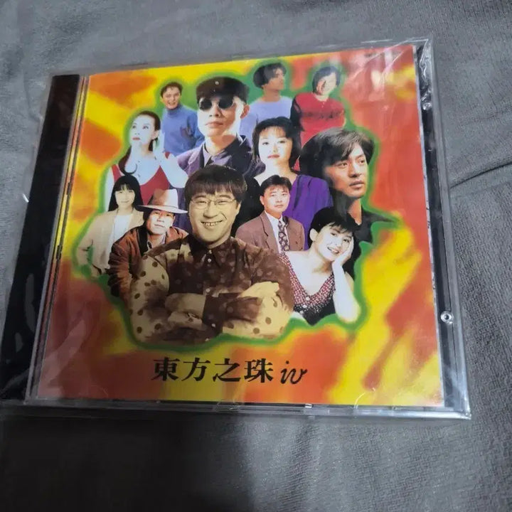 [BUNJANG] DONG BANG JISHU IV CD Domestic Version Unused / (중화권) 동방지주iv CD 국내반 미사용