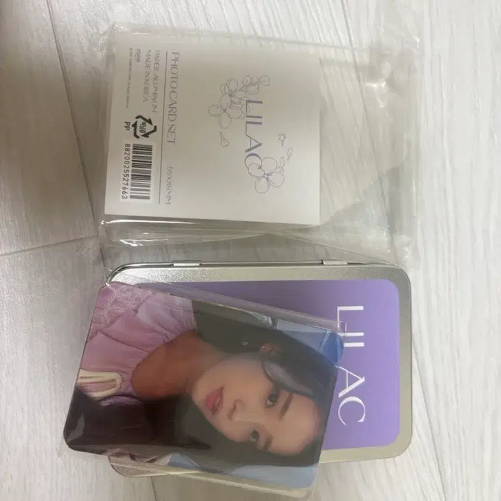 [BUNJANG] IU Lalala Photocard / 아이유 라일락 포카