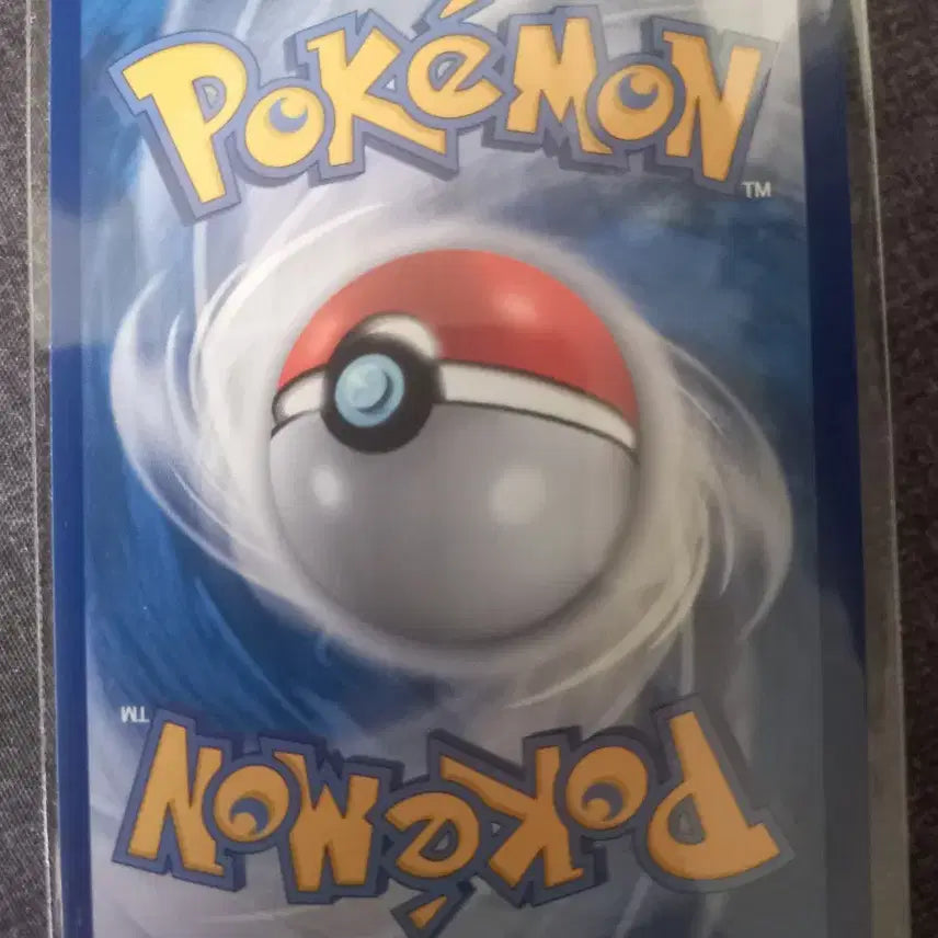 [BUNJANG] Pokemon Card Jirachi EX 132/103 SAR / 포켓몬카드 지라치 EX 132/103 SAR