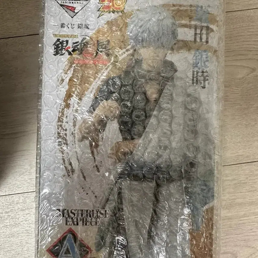 [BUNJANG] Gintama Gintoki A Prize Figure (Sealed) / 미개봉,택포 21) 은혼 긴토키 A상