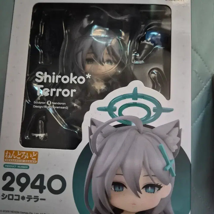 [BUNJANG] Blue Archive Shiroko Terror Nendoroid 