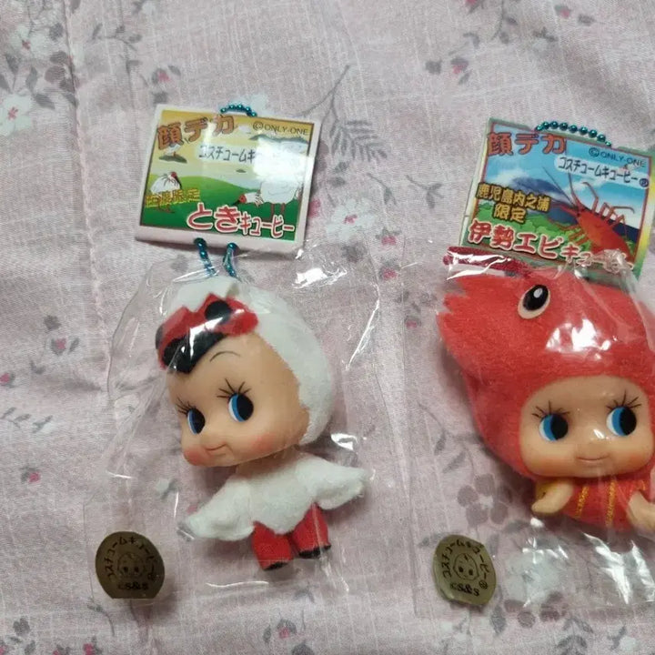 [BUNJANG] Cute Cupid Strap Bundle Set (2 Types) / [미개봉/무배]얼굴 데카 큐피 스트랩 일괄2종
