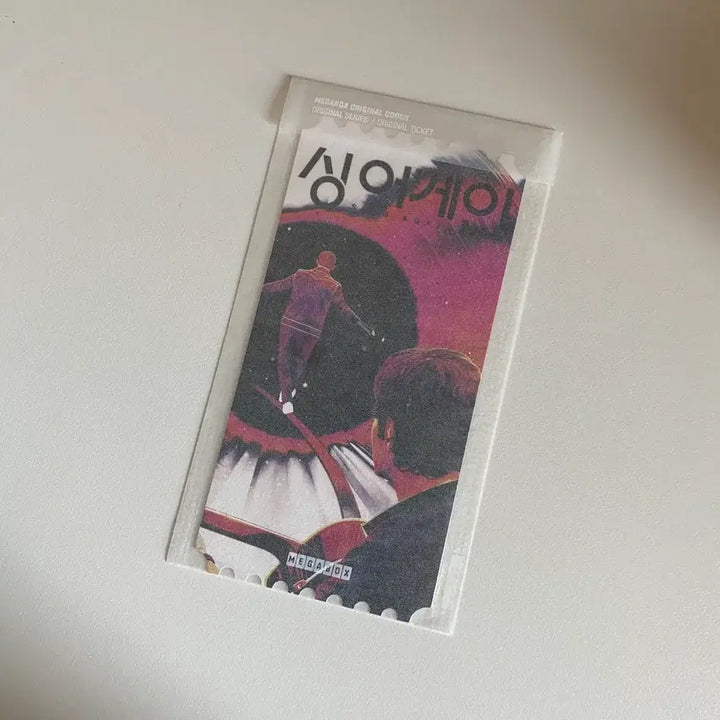 [BUNJANG] Singer Gain Original Ticket (Sealed) / (미개봉) 싱어게인 오리지널 티켓