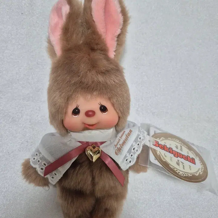 [BUNJANG] Monchhichi Sweet Brown Chimutan S / 몬치치 스위트브라운 치무탄 S