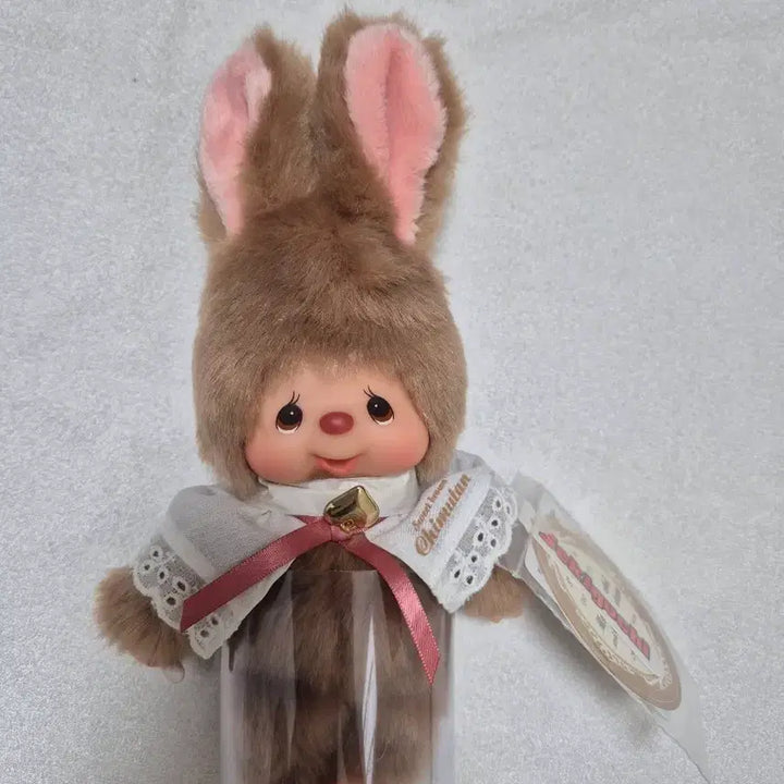 [BUNJANG] Monchhichi Sweet Brown Chimutan S / 몬치치 스위트브라운 치무탄 S