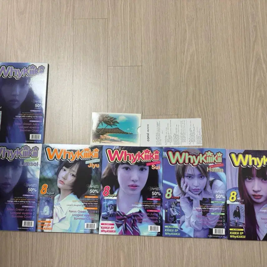 [BUNJANG] WhyKiki (Kiki) Album Set / 키키 WhyKiki 앨범 세트