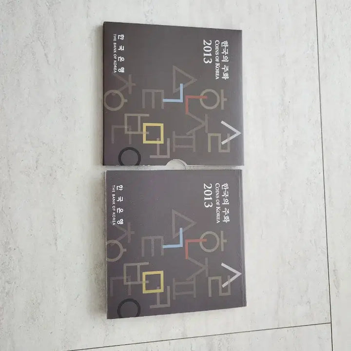 [BUNJANG] 2013 Korean Coin Set / 2013년 한국의주화
