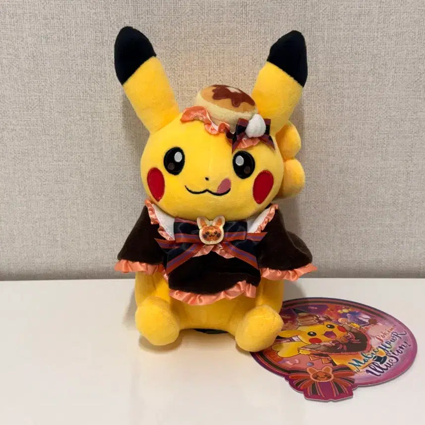 [BUNJANG] Pokemon Center Halloween Magic Hour Illusion Pikachu Plush / 포켓몬센터 할로윈 Magic Hour Illusion 피카츄 봉제인형
