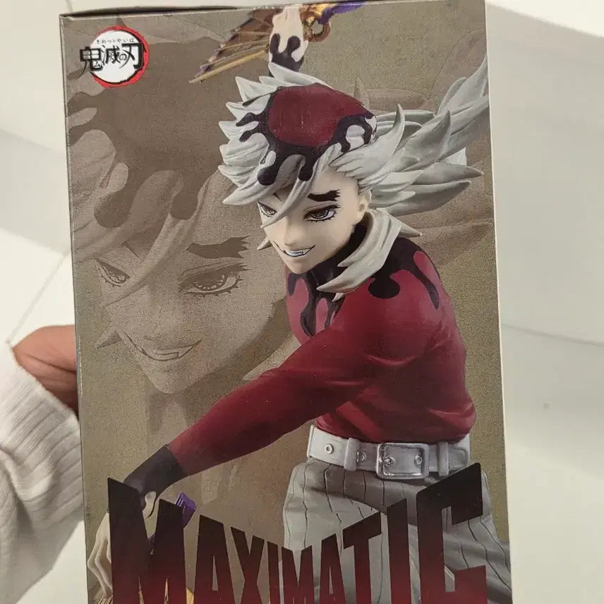 [BUNJANG] Demon Slayer Doma Maxicmatic Figure (Sealed) / 미개봉) 귀멸의 칼날 도우마 맥시매틱 피규어