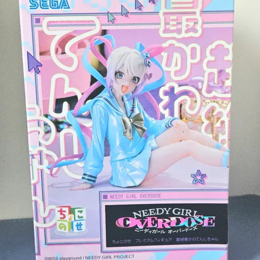 [BUNJANG] Nekopara Chocola Noodles Topper Figure / 니디걸 오버도즈 초텐 세가 누들스토퍼 피규어