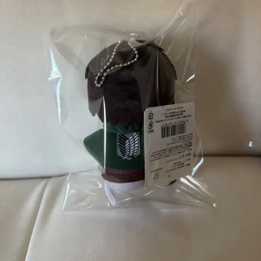 [BUNJANG] Attack on Titan Eren Plush Doll / 진격의거인 에렌 누이 구루미