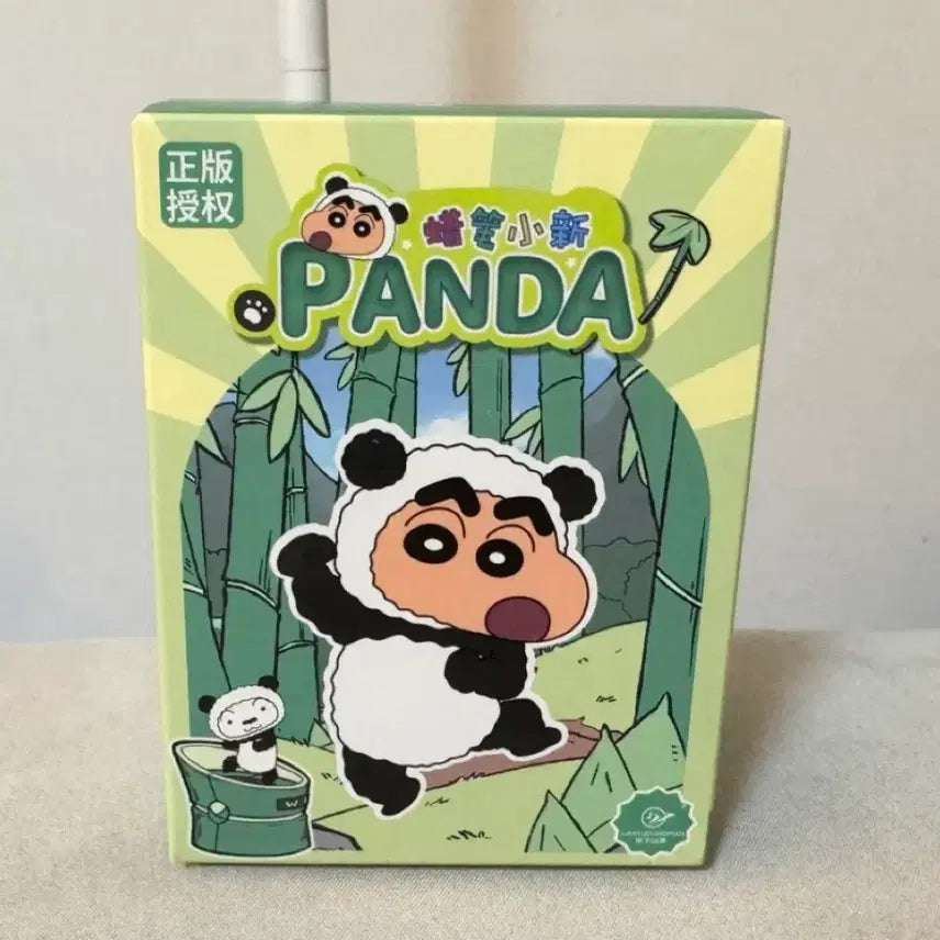 [BUNJANG] Crayon Shin-chan Panda Series Figure (Authentic) / 정품)짱구 판다 시리즈 피규어 1개 남음 급처