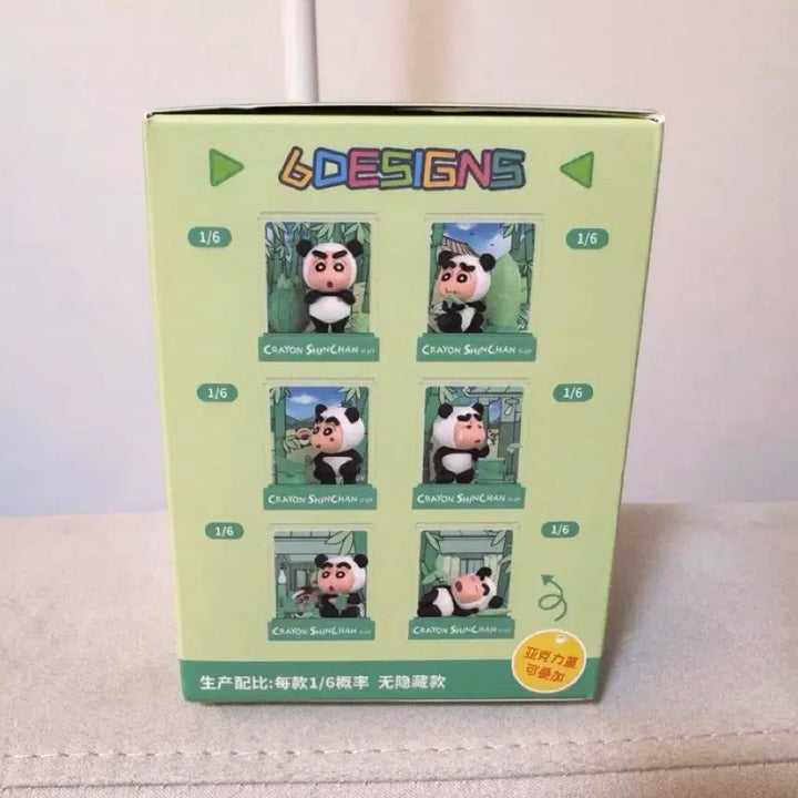 [BUNJANG] Crayon Shin-chan Panda Series Figure (Authentic) / 정품)짱구 판다 시리즈 피규어 1개 남음 급처