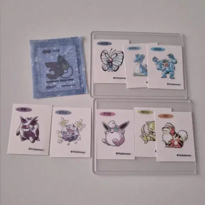 [BUNJANG] Pokemon 30th Anniversary Artwork Sticker Bundle Set / 일괄 포켓몬 띠부씰 스티커 30주년 아트워크