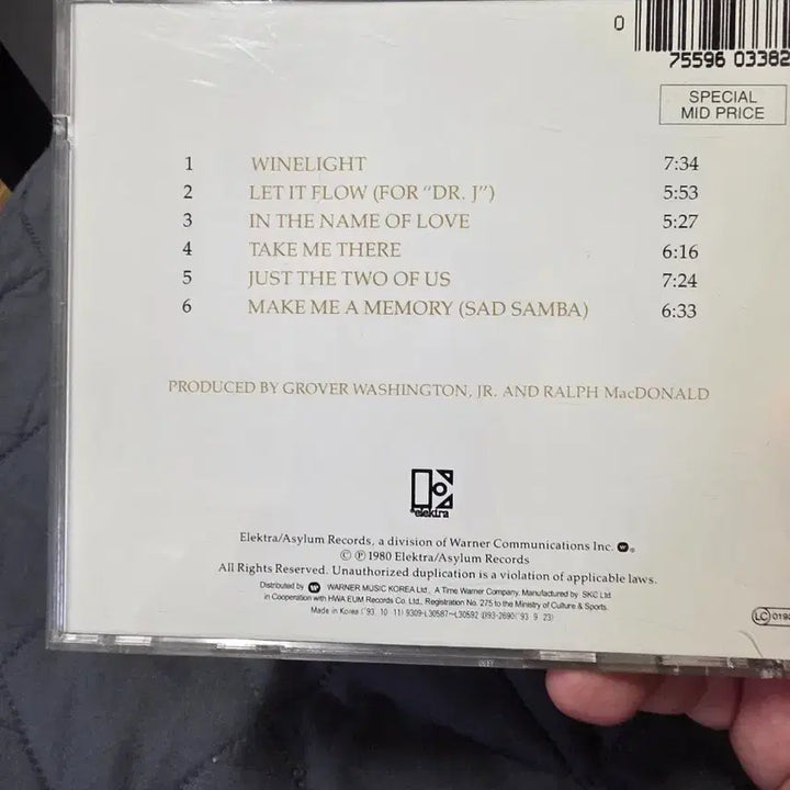[BUNJANG] Grover Washington Jr. Winelight CD / 그로버 워싱턴 주니어 Winelight CD