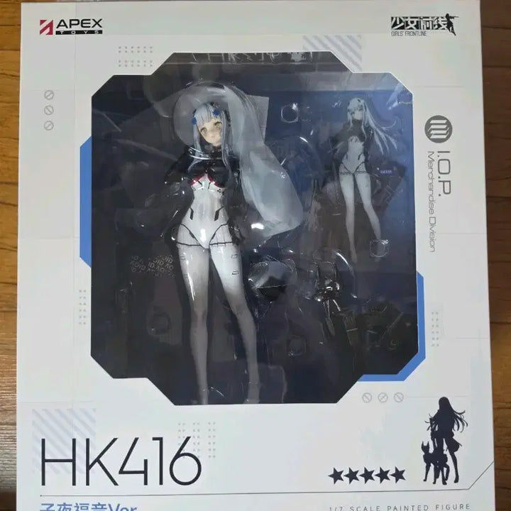 [BUNJANG] APEX HK416 Girls&