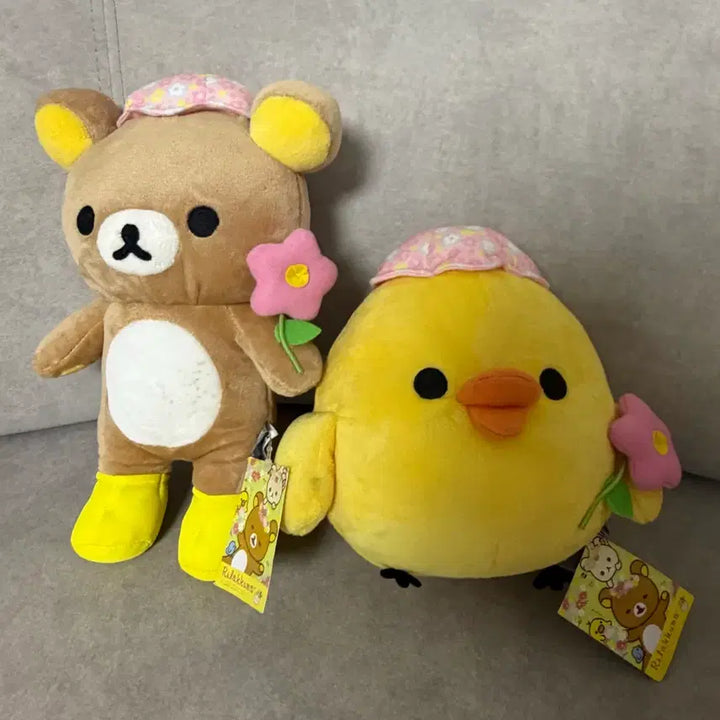 [BUNJANG] Rilakkuma &amp; Kiiroitori Picnic Plush Toy Bundle Set / 피크닉 리락쿠마 키이로이토리 고전 인형 (일괄