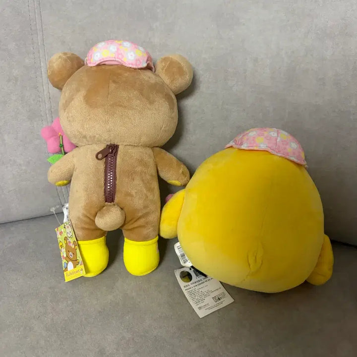 [BUNJANG] Rilakkuma &amp; Kiiroitori Picnic Plush Toy Bundle Set / 피크닉 리락쿠마 키이로이토리 고전 인형 (일괄