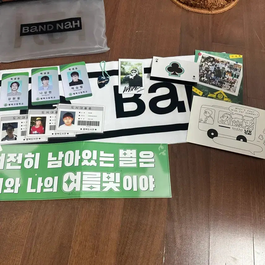 [BUNJANG] Na Sanghyun Band Bundle Set Signed Polaroid Card / 싸인 포함)나상현씨밴드 굿즈 일괄 판매
