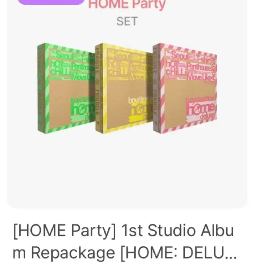 [BUNJANG] BOYNEXTDOOR HOME Deluxe Repackage Album / [특전 포함/재배송] 보넥도 홈 애니멀 리팩키지 앨범 디럭스 양도 HOME DELUXE