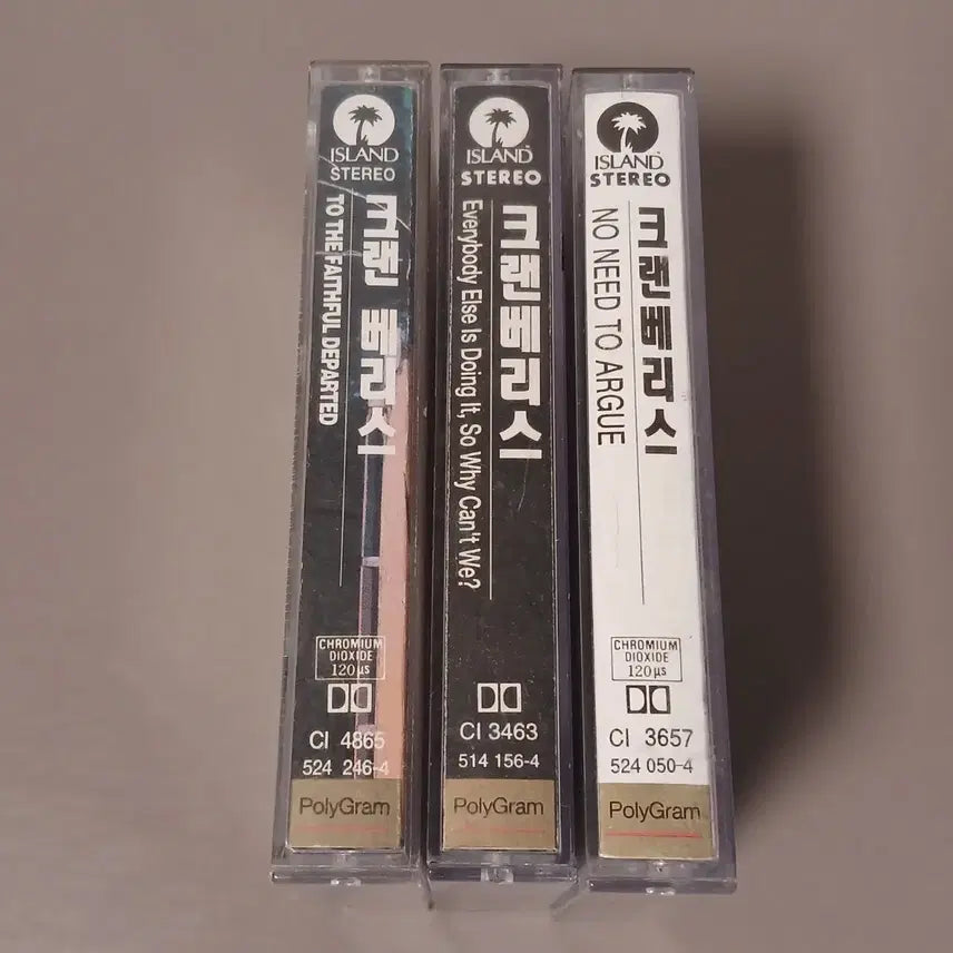[BUNJANG] The Cranberries Cassette Tape Bundle Set / (중고 카세트) 크랜베리스 카세트 테이프 3개 일괄