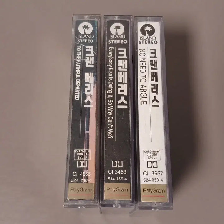 [BUNJANG] The Cranberries Cassette Tape Bundle Set / (중고 카세트) 크랜베리스 카세트 테이프 3개 일괄