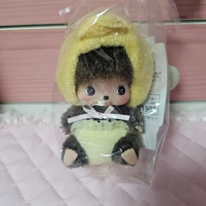 [BUNJANG] Japan Authentic Duck Monchhichi Doll Keychain / (일본정품) 동물 몬치치 인형 키링 오리