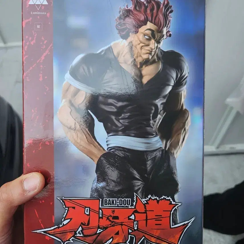[BUNJANG] Banpresto Baki Hanma Yujiro Figure / 반프레스토 바키 한마유지로 피규어
