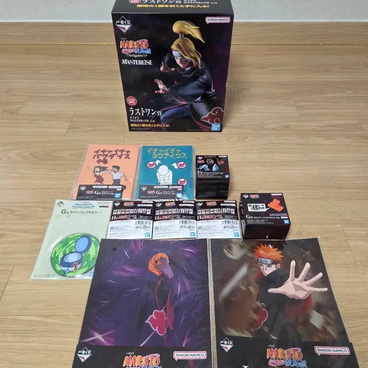 [BUNJANG] Ichiban Kuji Naruto Deidara Last One Prize / 제일복권 나루토 데이다라 라스트원