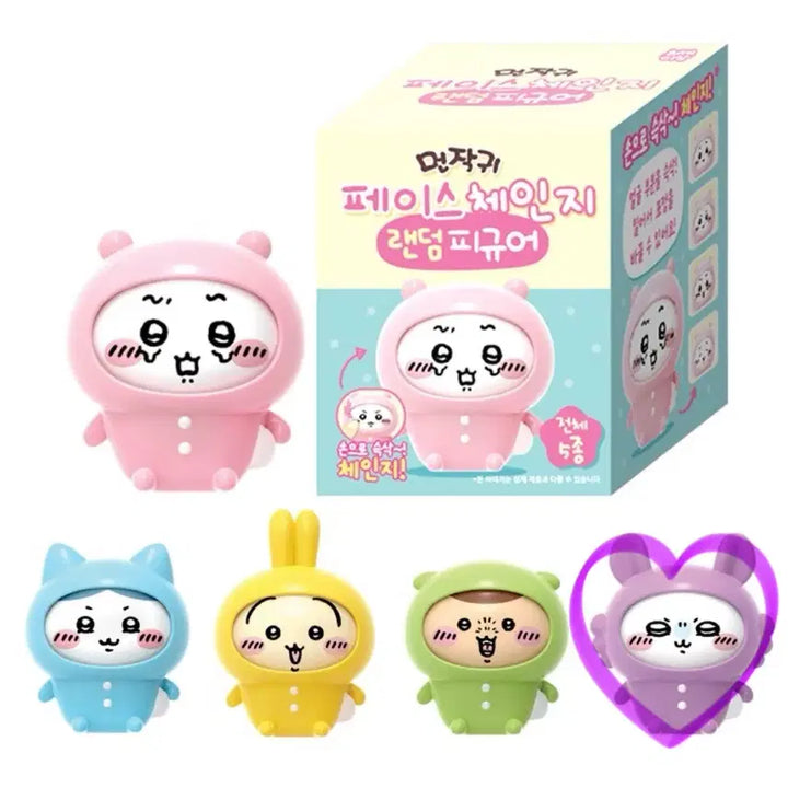 [BUNJANG] Chiikawa Face Change Random Figure (Momonga) / 먼작귀 치이카와 페이스 체인지 랜덤 피규어(모몽가)