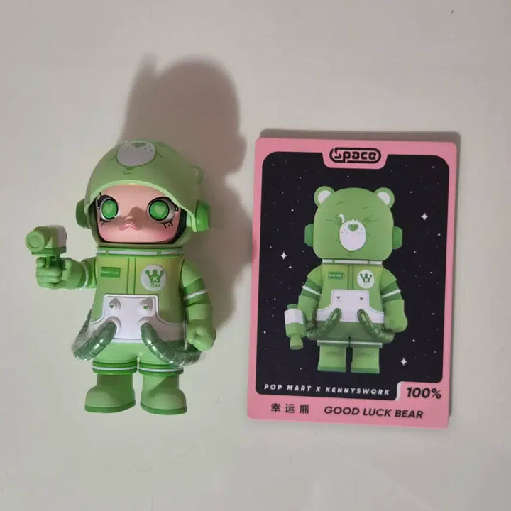 [BUNJANG] Pop Mart Space Molly 3 Good Luck Bear Figure / 팝마트 스페이스 몰리3 굿럭베어