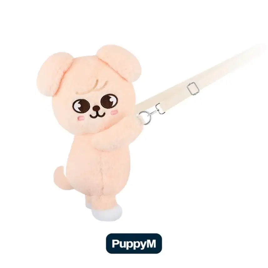 [BUNJANG] Stray Kids SKZOO Peripop Plush Bag Sealed / 스키즈 스키주 퍼핌 플러시백 가방 스트레이키즈 미개봉