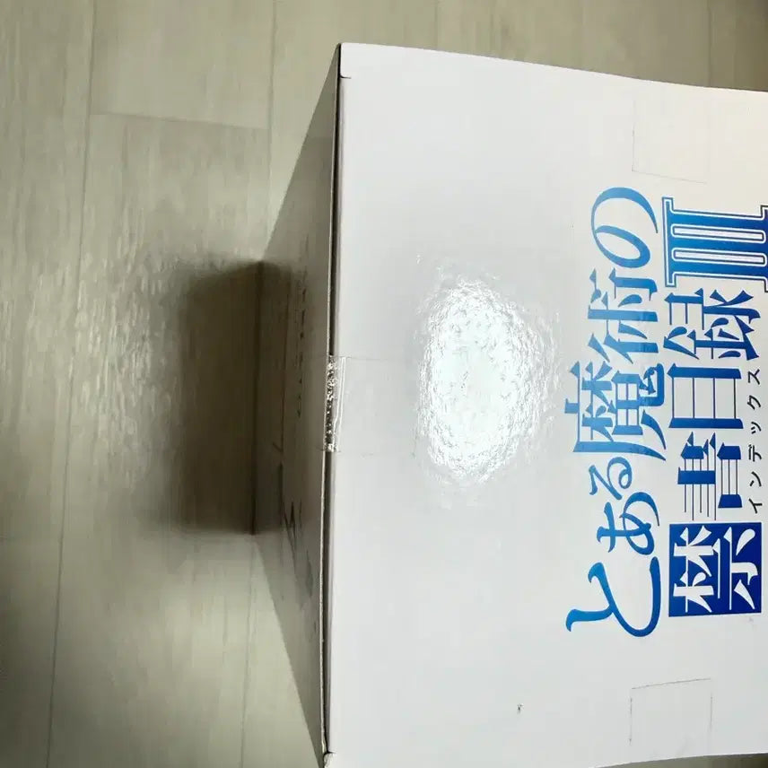 [BUNJANG] A Certain Magical Index Banpresto ESPRESTO Accelerator Figure / 어떤 마술의 금서목록 반프레스토 ESPRESTO 엑셀러레이터 피규어