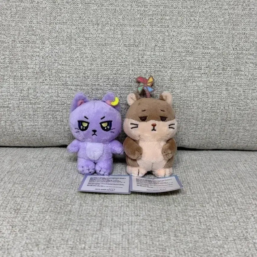[BUNJANG] Dalone Keyring Doll / 달로네 키링 인형