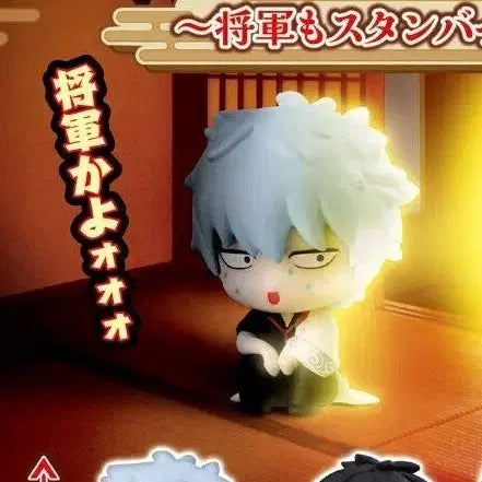 [BUNJANG] Gintoki Machiboke Vol. 5 Gacha Figure (Sealed) / 긴토키 마치보케 5탄 미개봉 은혼 쇼군도 가챠