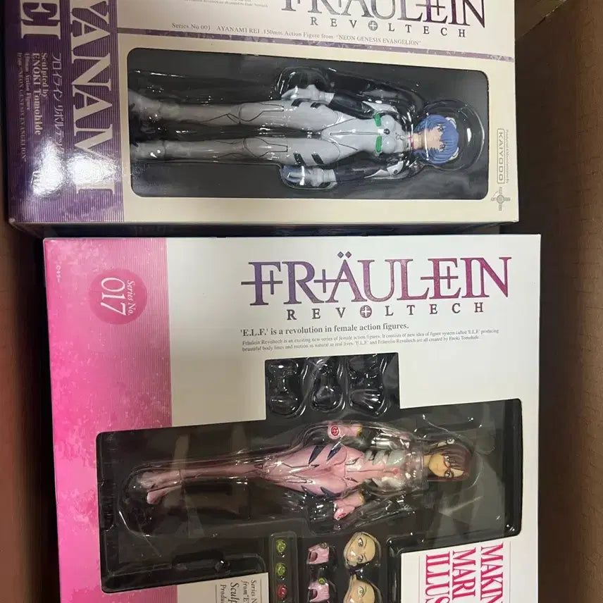 [BUNJANG] Revoltech Pro-Engineering Evangelion Rei &amp; Mari Figures / 리볼텍 프로이라인 에반게리온 레이,마리