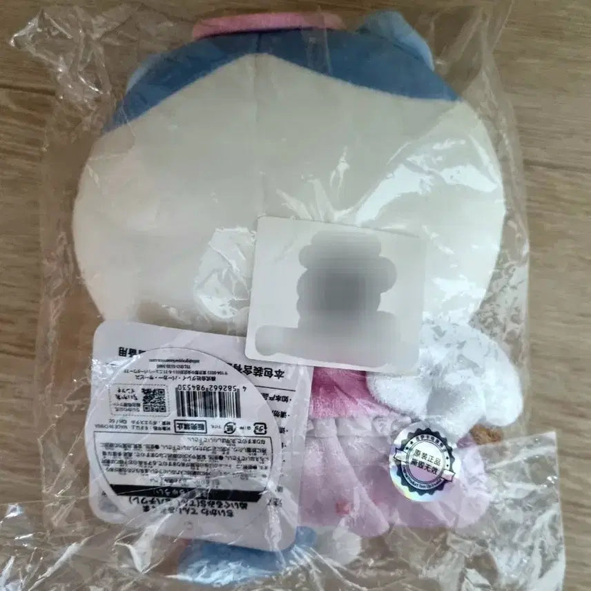 [BUNJANG] Chiikawa Hachiware Angel &amp; Devil Series Plush Mascot / 치이카와 먼작귀 하치와레 천사 악마 시리즈 봉제인형 마스코트 누이 인형 나가노 미개봉 새상품