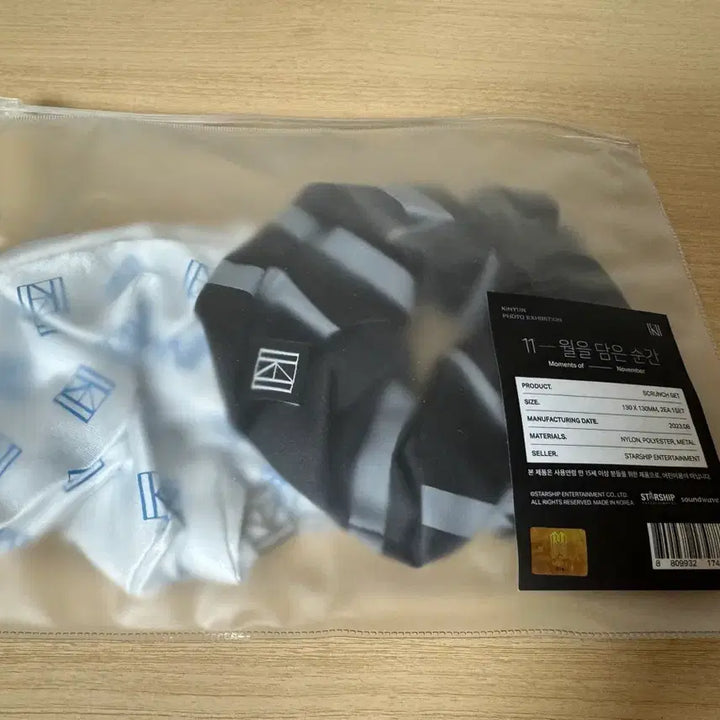 [BUNJANG] MONSTA X Kihyun "Moment Captured in November" Scrunchie Set / 몬스타엑스 기현 11월을 담은 순간 스크런치 세트